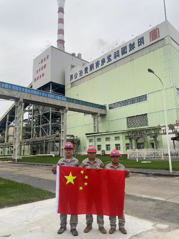 大唐鍋爐壓力容器檢驗(yàn)中心有限公司某電廠(chǎng)1號(hào)-8號(hào)機(jī)組檢修（鍋檢）射線(xiàn)檢測(cè)項(xiàng)目